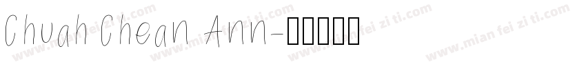 Chuah Chean Ann字体转换